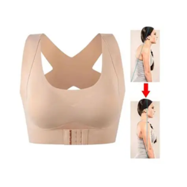 Corrector de postura unisex con chip de piedra energética